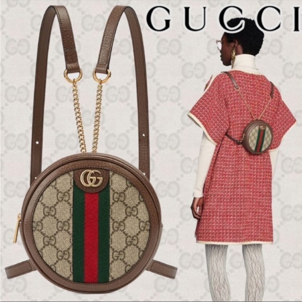 New in box GG Supreme Monogram Web Mini Ophidia Round Backpack
